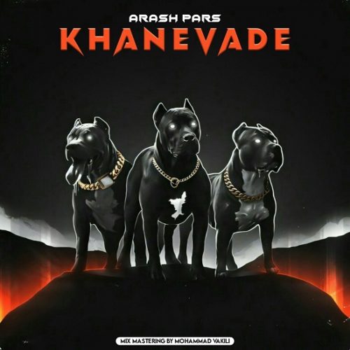 Arash Pars – Khanevade